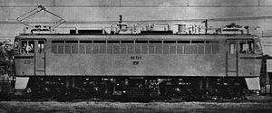 Monokrom pandangan sisi lokomotif nomor 1 ED73
