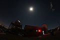 Temisas Observatory