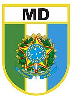 صورة مصغرة لـ وزارة الدفاع (البرازيل)