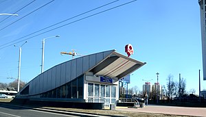 Entrance to Minsk Metro station Hrušaǔka on Dziarzhinski Avenue.JPG