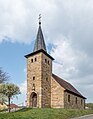 * Nomination Branch church Mary from the mount Carmel in Erlach (Höchstadt) --Ermell 06:50, 9 August 2017 (UTC) * Promotion  Support Good quality.--Famberhorst 07:11, 9 August 2017 (UTC)