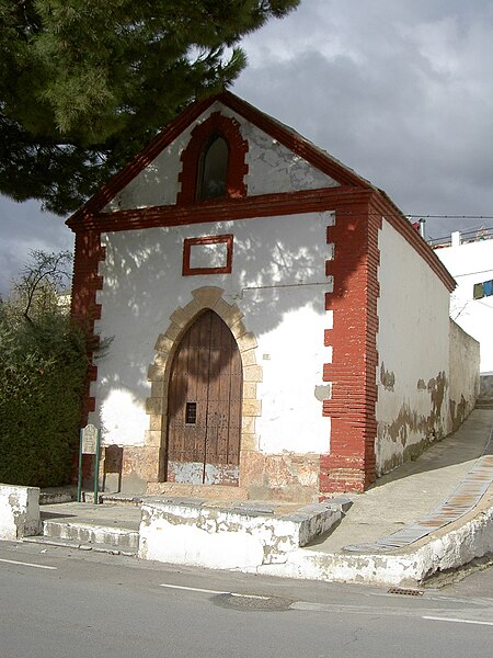 File:Ermita de las Ánimas de Laujar de Andarax.jpg