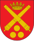 Герб {{{official_name}}}