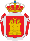 Escudo de Paradas (Sevilla).svg