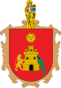 Coat of arms of Department of Chocó