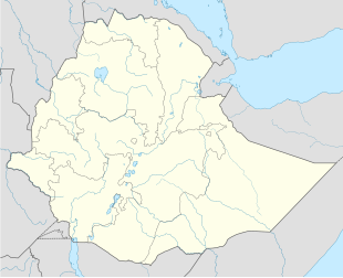 Аддис-Абеба картан тӀехь