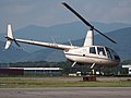 * Nomination R44 Raven II photographed at Colmar - Houssen Airport (IATA=CMR, ICAO=LFGA) in France (by Alf van Beem). --Gzen92 10:27, 4 June 2018 (UTC) * Promotion  Support Good quality. --Trougnouf 18:49, 7 June 2018 (UTC)