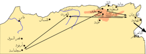 Fatimides au Maghreb 909-973-ar.png