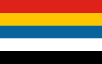 Bandiera della Cina (1912–1928).svg