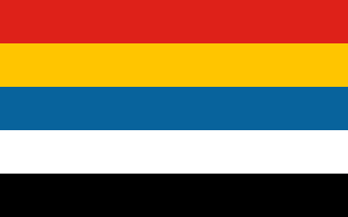 Republic of China (1912–1949) Former mainland Chinese nation in Asia