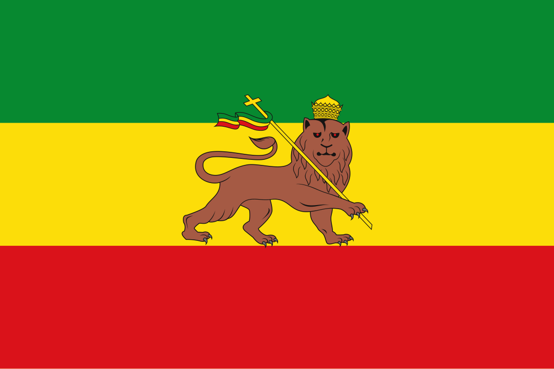 Etiopia Imperio