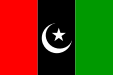 Flag of the Pakistan Peoples Party