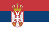 Serbia.svg