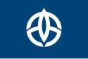 Takasago - Drapeau