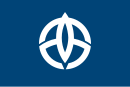 Drapeau de Takasago-shi