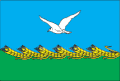 Flag of Vitovka raion.gif