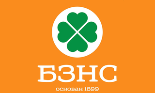 Bulgarian Agrarian National Union political party in Bulgaria