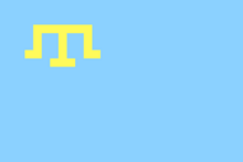 Flag of the Crimeans.png