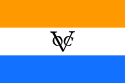 福爾摩沙荷蘭東印度公司旗（親王旗）