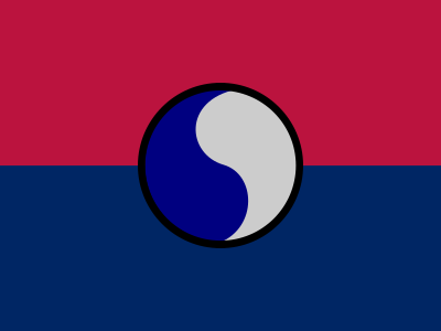 File:Flag of the United States Army 29th Infantry Division.svg