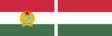 A Magyar Népköztársaság zászlaja