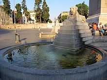Fontana dell' Obelisco 1 (15618018390).jpg