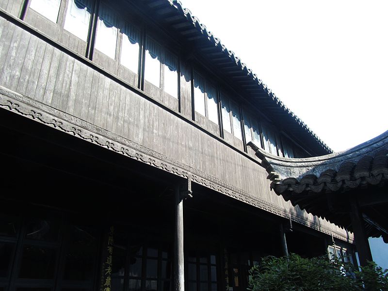 File:Former Residence of Shen Cengzhi 06 2013-11.JPG