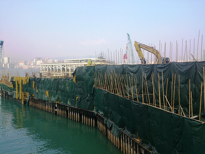 File:Former Wan Chai Ferry Pier Demolition in Nov 2014.JPG