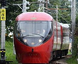 Fujikyu série 8500 vue fujisan express.jpg