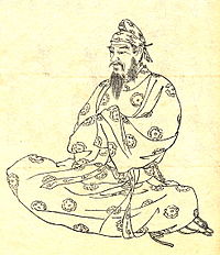 Fujiwara No Fuhito: Japon soylu (659 – 720)