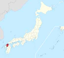 Prefeitura de Fukuoka - Localização