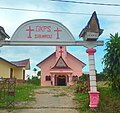 Gereja GKPS Sibarou