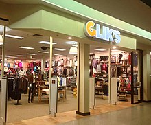 Glik's in Alpena Mall, Alpena, Michigan. Gliks 2.jpg