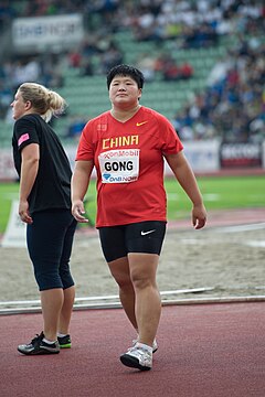 Gong Lijiao, Bislet o'yinlari 2011.JPG