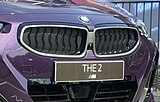 BMW 2 купе, 2021