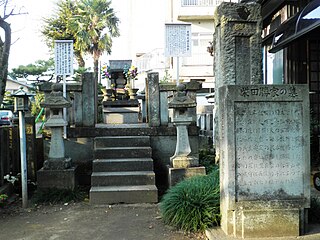 File Grave Of Shibata Katsuie Jpg 维基百科 自由的百科全书