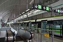 Guiyang URT (Metro) Line 1 Douguan Station eastbound platform.jpg