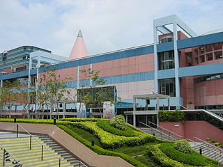 <span class="mw-page-title-main">Hong Kong Science Museum</span> Science museum in Hong Kong