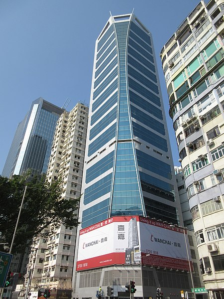 File:HK 天后 Tin Hau 興發街 88 Hing Fat Street October 2017 IX1 ads L-WanChai.jpg