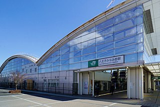 <span class="mw-page-title-main">Hachiōji-Minamino Station</span> Railway station in Hachiōji, Tokyo, Japan