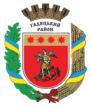 escudo de armas