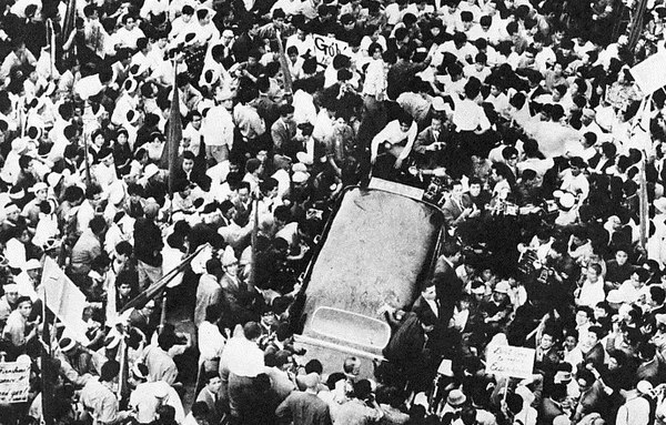 Hagerty's car is mobbed by protestors, June 10, 1960