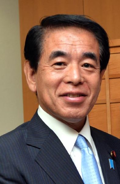 File:Hakubun Shimomura (cropped).jpg