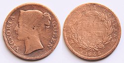 2023 العملة الهولندية مقابل الريال السعودي 5