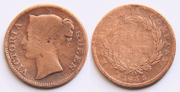 Image: Half cents (1845)