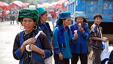 Hani ladies in Laomeng village Yunnan China.jpg