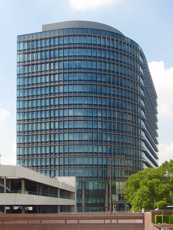 Headquarters in Toyota, Japan