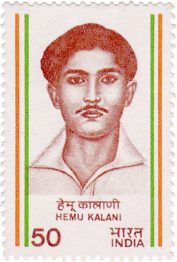 Hemu Kalani