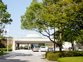 Museo di Arte di Hiroshima 01.jpg