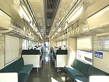 【鉄道部品】網棚